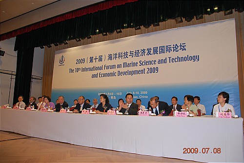  Kurita Water Industries is a Associate Sponsor of 2010 Asia-Pacific Conference on Desalination & Water Reclamation