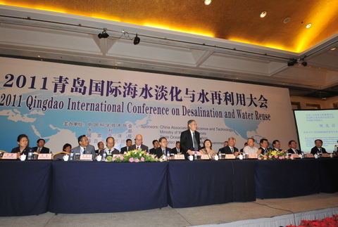 Call for paper for 2012 Qingdao International Conference on Desalination and Water Reuse